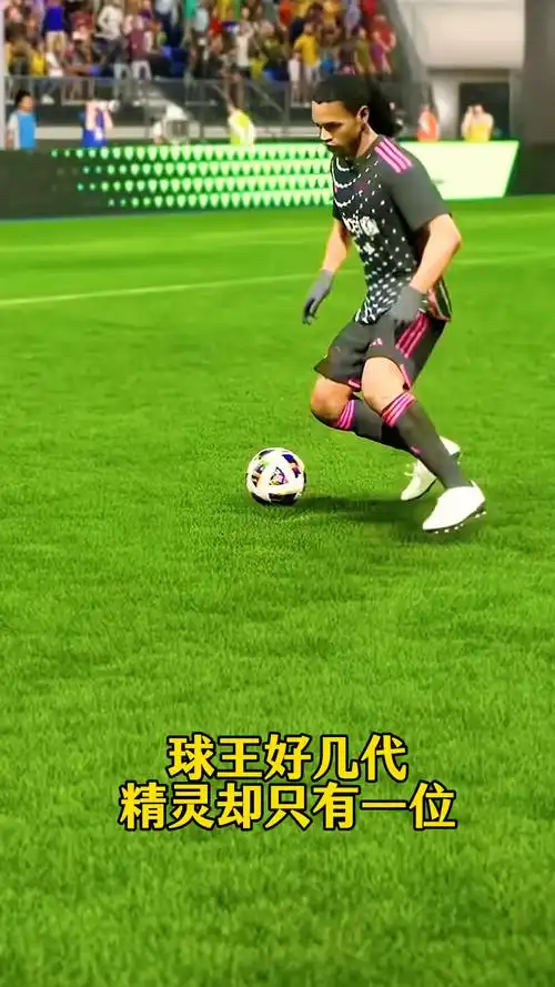 如今